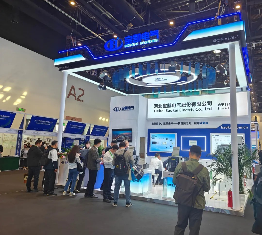 08532329308499.jpg 1.jpg