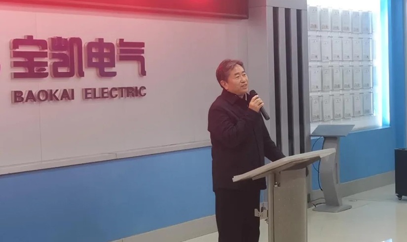 开工第一课 | 2026，让我们以龙马精神，共创辉煌！